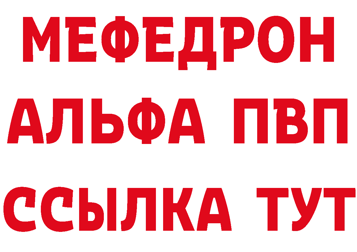 Бутират оксана зеркало даркнет кракен Бор